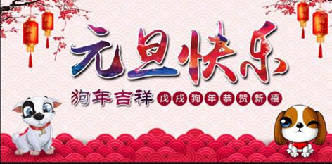 下载.jpg