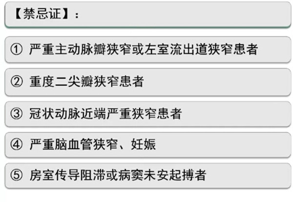 1520841406840095777.jpg 禁忌 (1).jpg