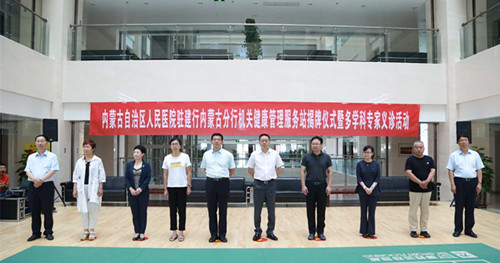 微信图片_20180830160118_副本.jpg