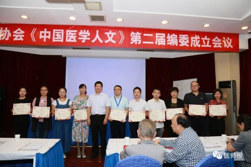 什么是特约通讯员 1536144028197060901.jpg