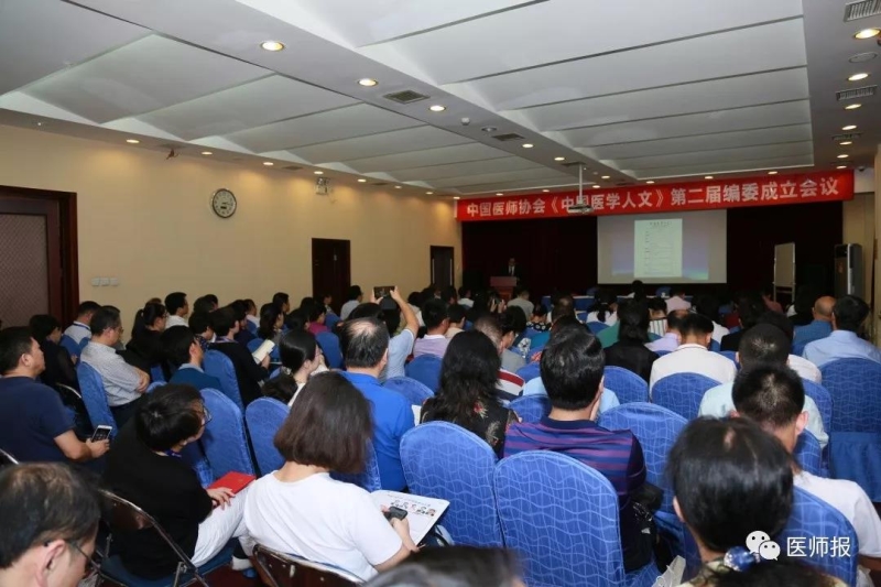 什么是特约通讯员 1536144961978030441.jpg