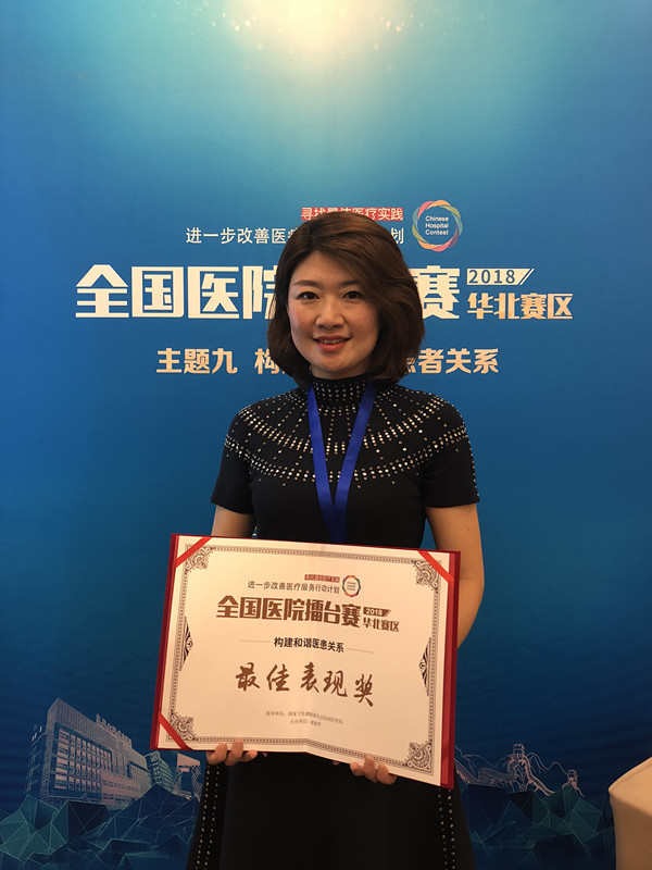 1539087742003024433.jpg 5_副本.jpg