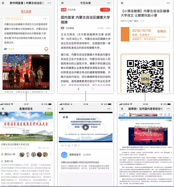 QQ图片20181018233326.png