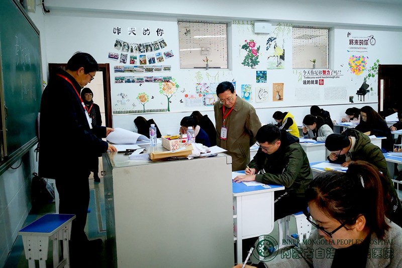 招聘体检护士_招聘护士的体检标准