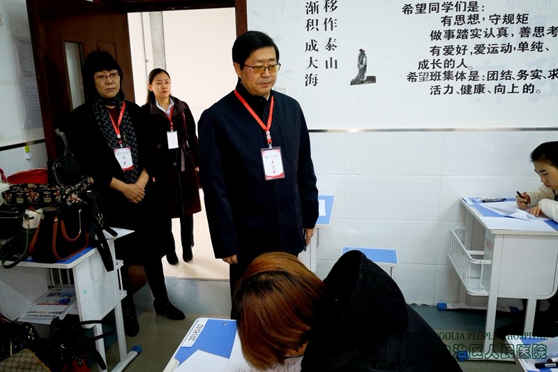 招聘体检护士_招聘护士的体检标准