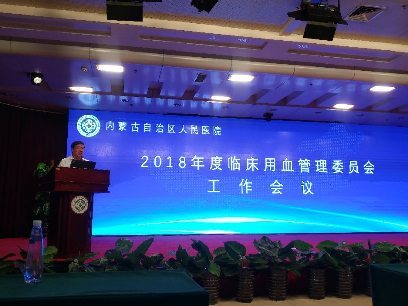 微信图片_20190110223958.jpg
