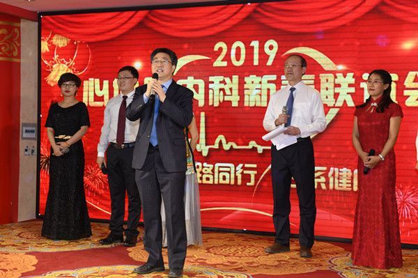 微信图片_20190129091306 04.jpg