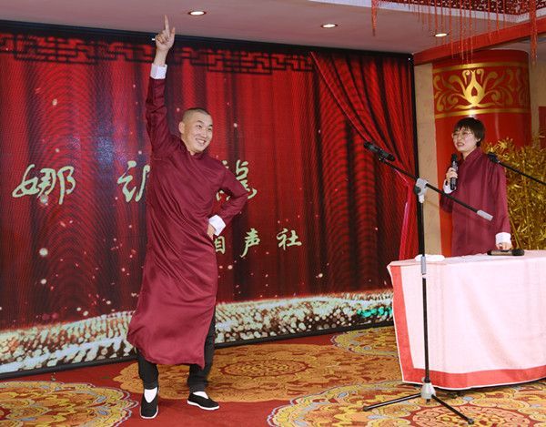 微信图片_20190129091348 003.jpg