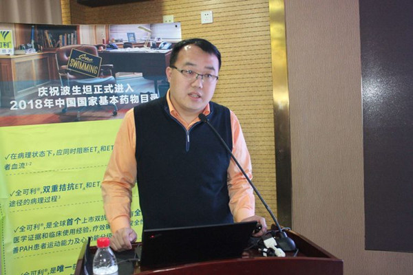 微信图片_20190218170744_副本08.jpg