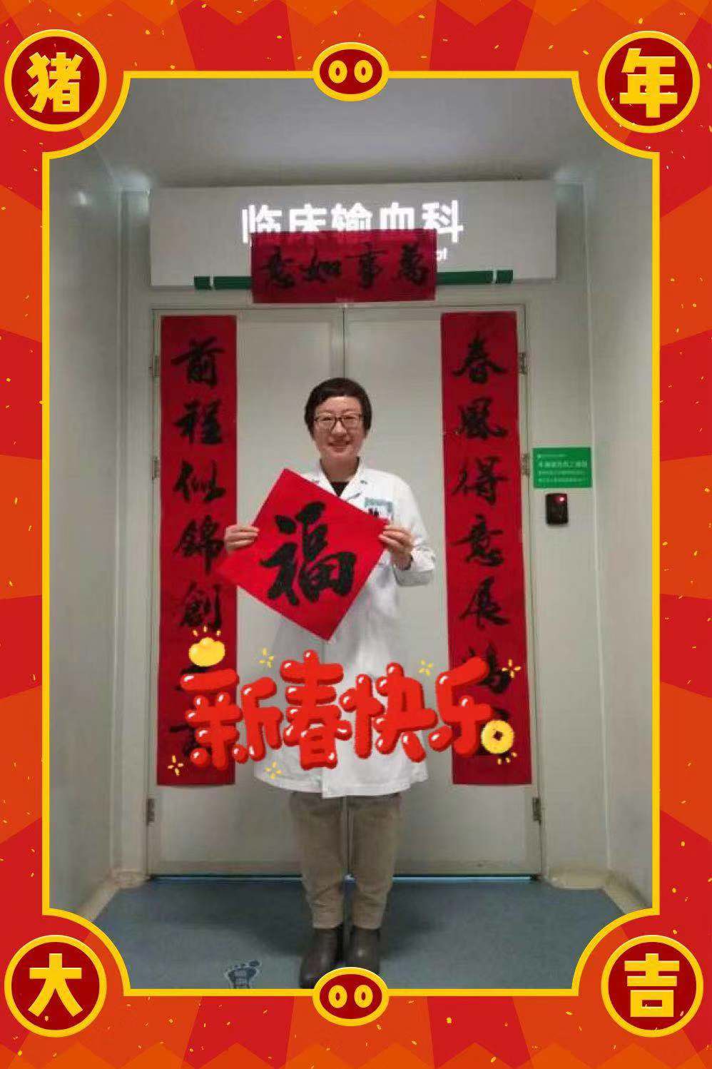 微信图片_20190307170251.jpg