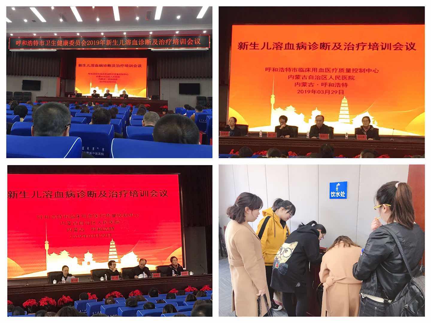 微信图片_20190401160622.jpg