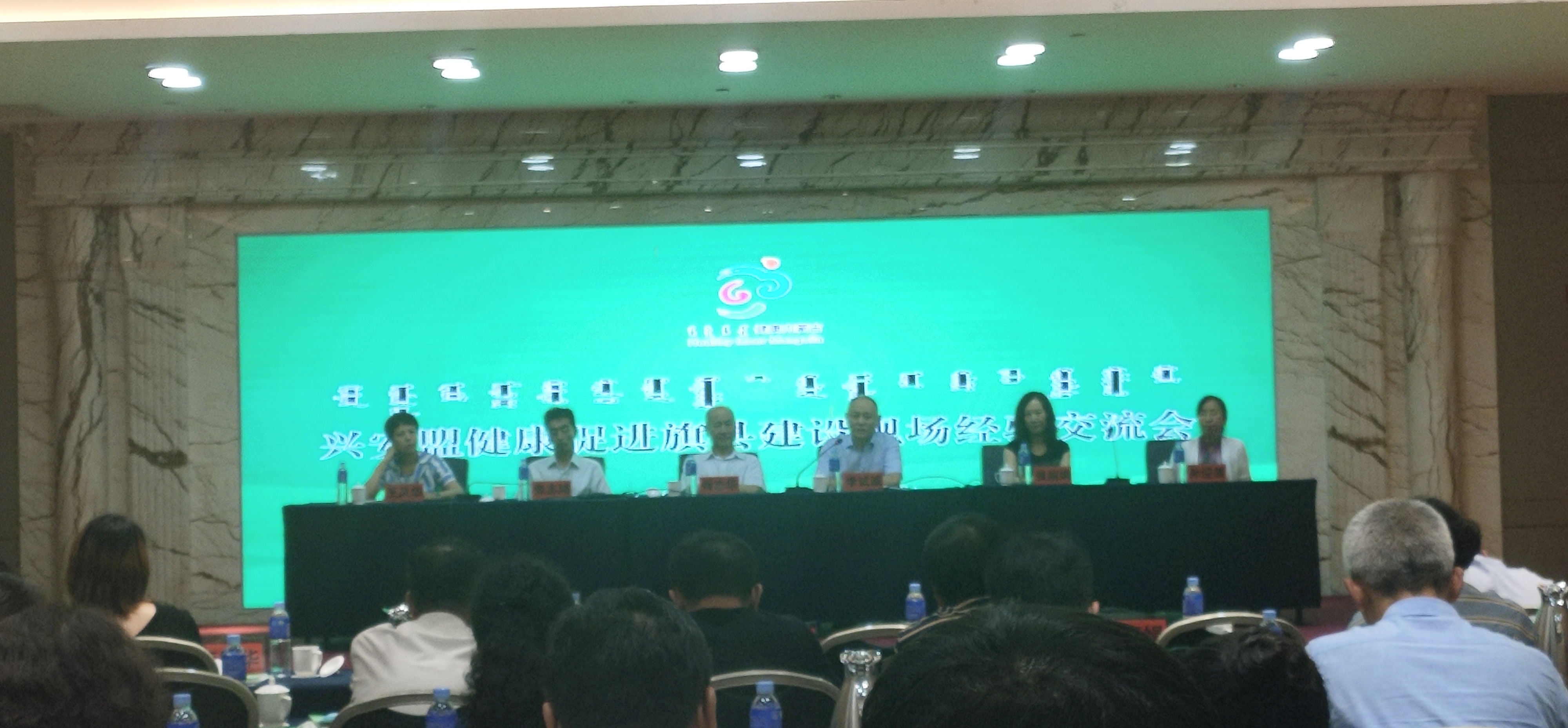微信图片_201907251055273.jpg