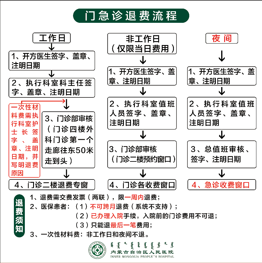 微信图片_20190827083609.png