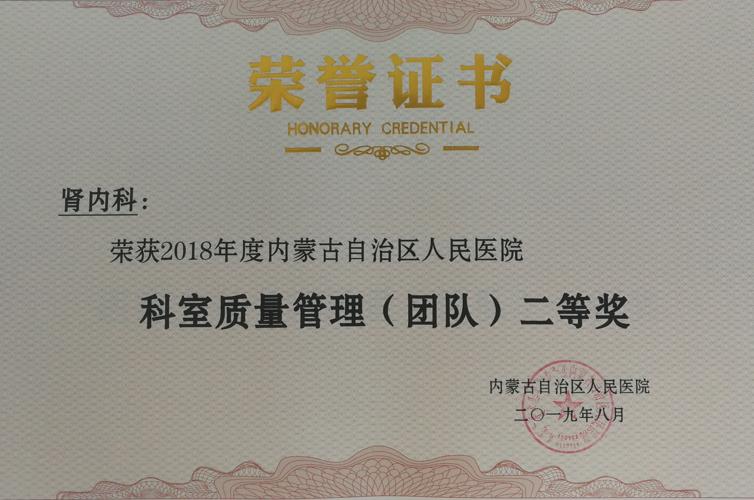 管理.jpg
