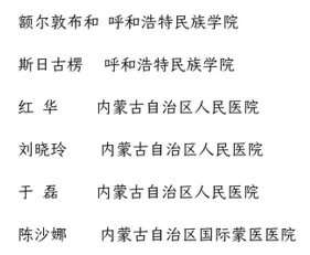 微信图片_20191013201855_爱奇艺.jpg