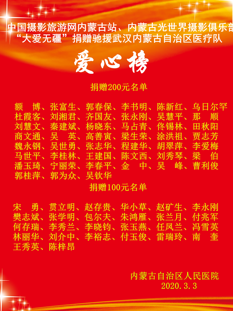 112_副本_副本.png