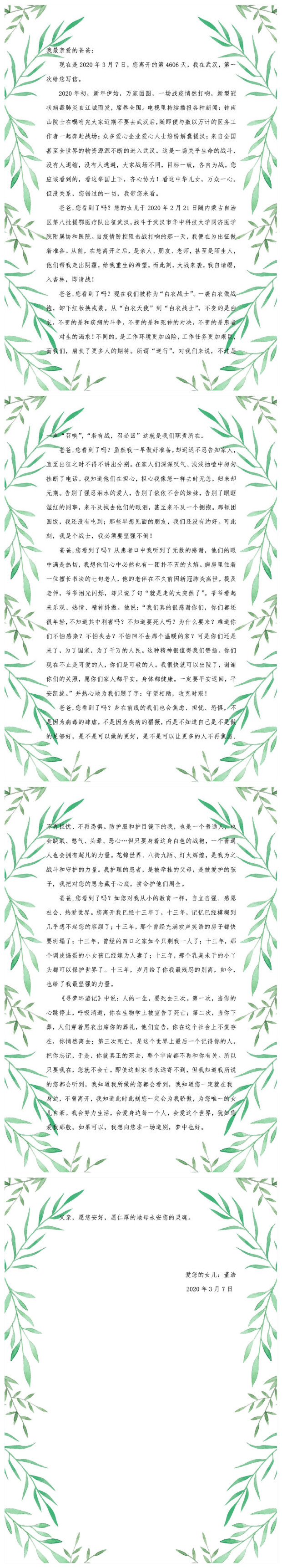 1-5.jpg
