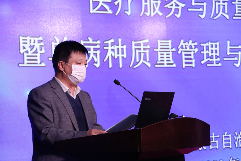 微信图片_20200324183654.jpg