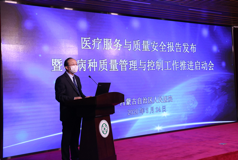微信图片_202003241838263.jpg