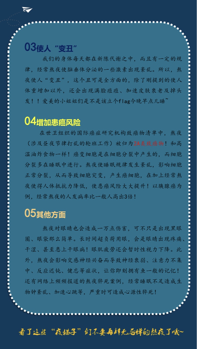 郑晓金2.jpg
