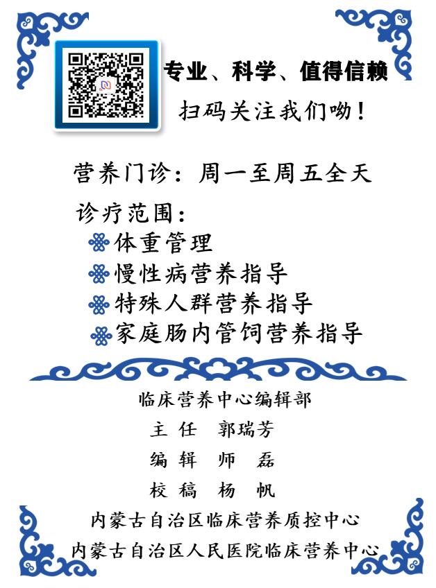 1590974480135051327.jpg QQ截图20200601091821.jpg