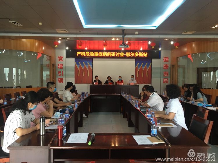微信图片_20200722171745.jpg