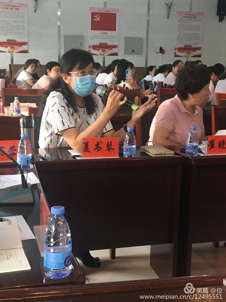 微信图片_20200722171917.jpg