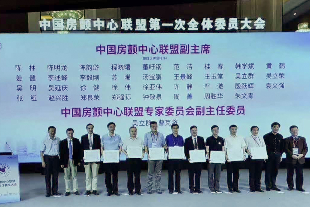 微信图片_202008221159555.jpg