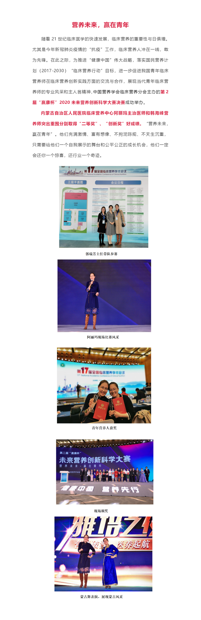 新建 DOC 文档(1).png