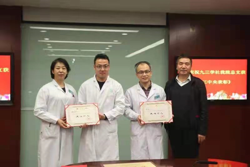 微信图片_20201229171931.jpg