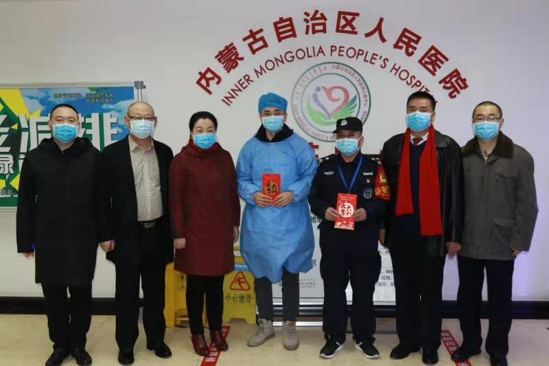微信图片_20210211220145.jpg