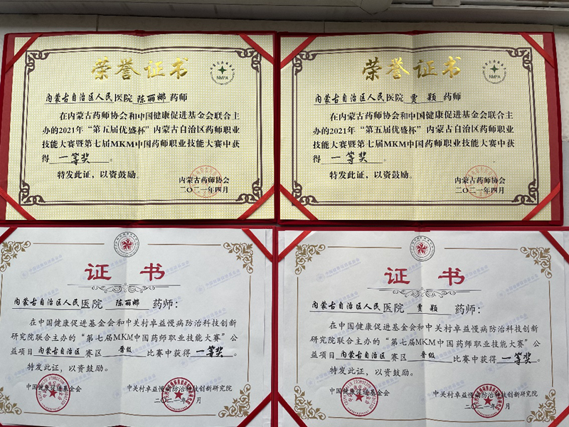 图片5.png