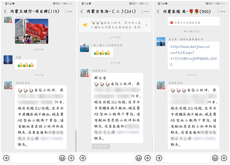 微信图片_20210430103428_副本.jpg