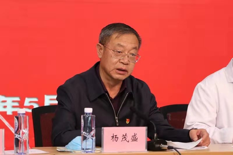 最后,杨茂盛组长对我院党史学习教育工作给予高度评价,并围绕下一步