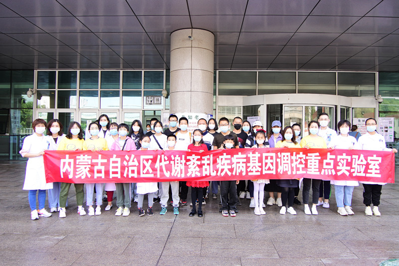 微信图片_20210525164515.jpg