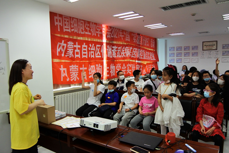 微信图片_20210525164539.jpg