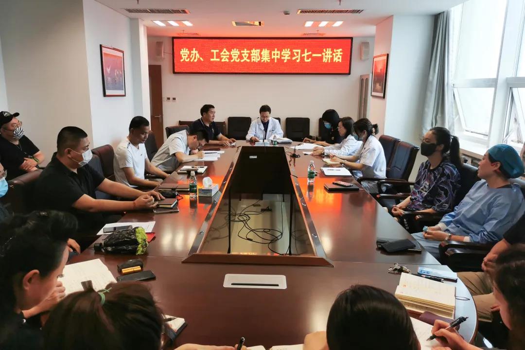 微信图片_20210706152111.jpg