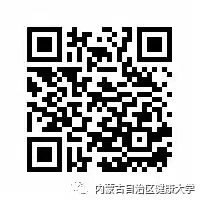 微信图片_20210731113925.jpg