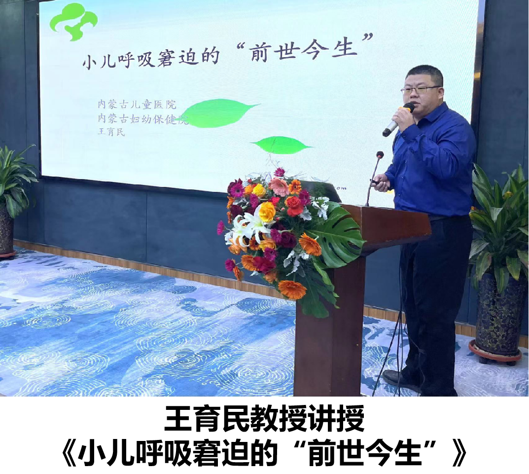 微信图片_20211127203931.png