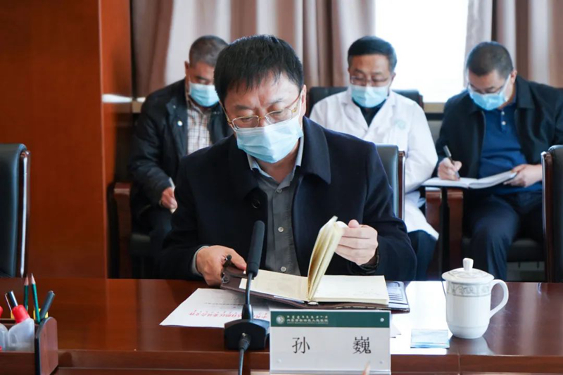 微信图片_20220321172758.jpg