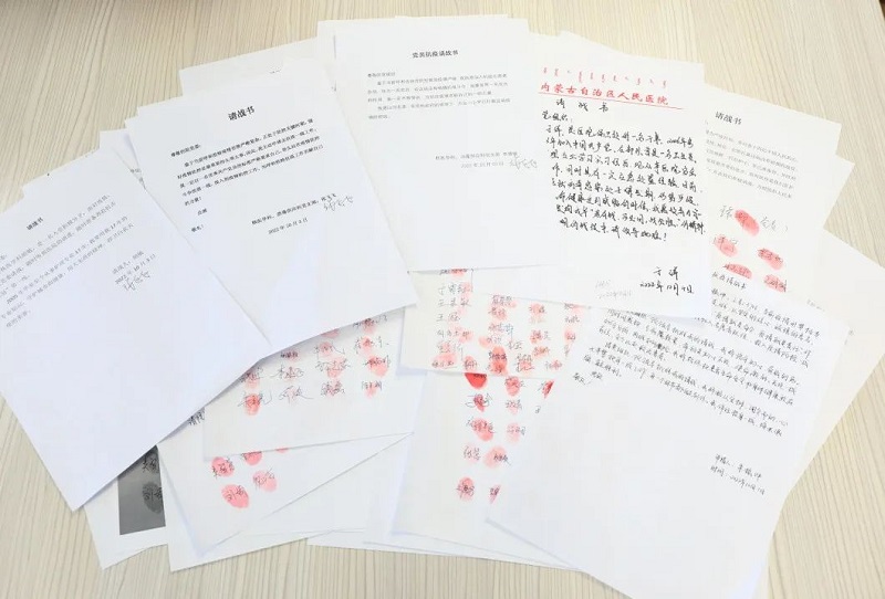 微信图片_20221004153914.jpg