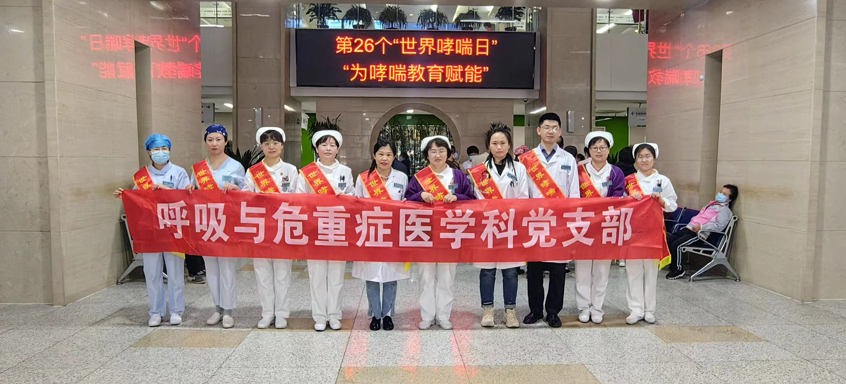 微信图片_20240506094151.jpg