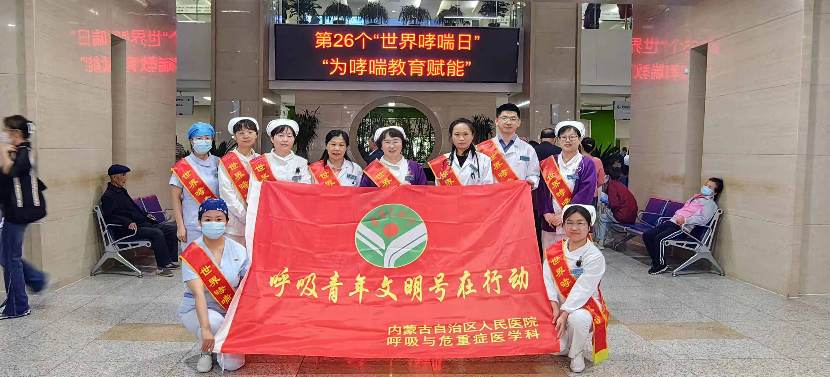微信图片_20240506094158.jpg