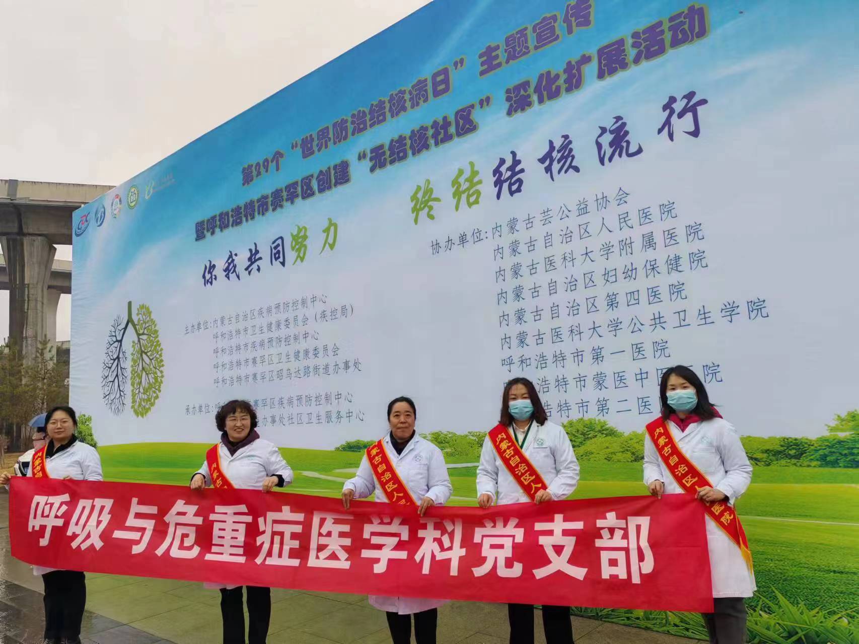 微信图片_20240506094802.jpg