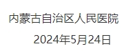 日期.jpg