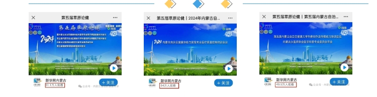 1722993297611029793.png 微信截图_20240807091445.png