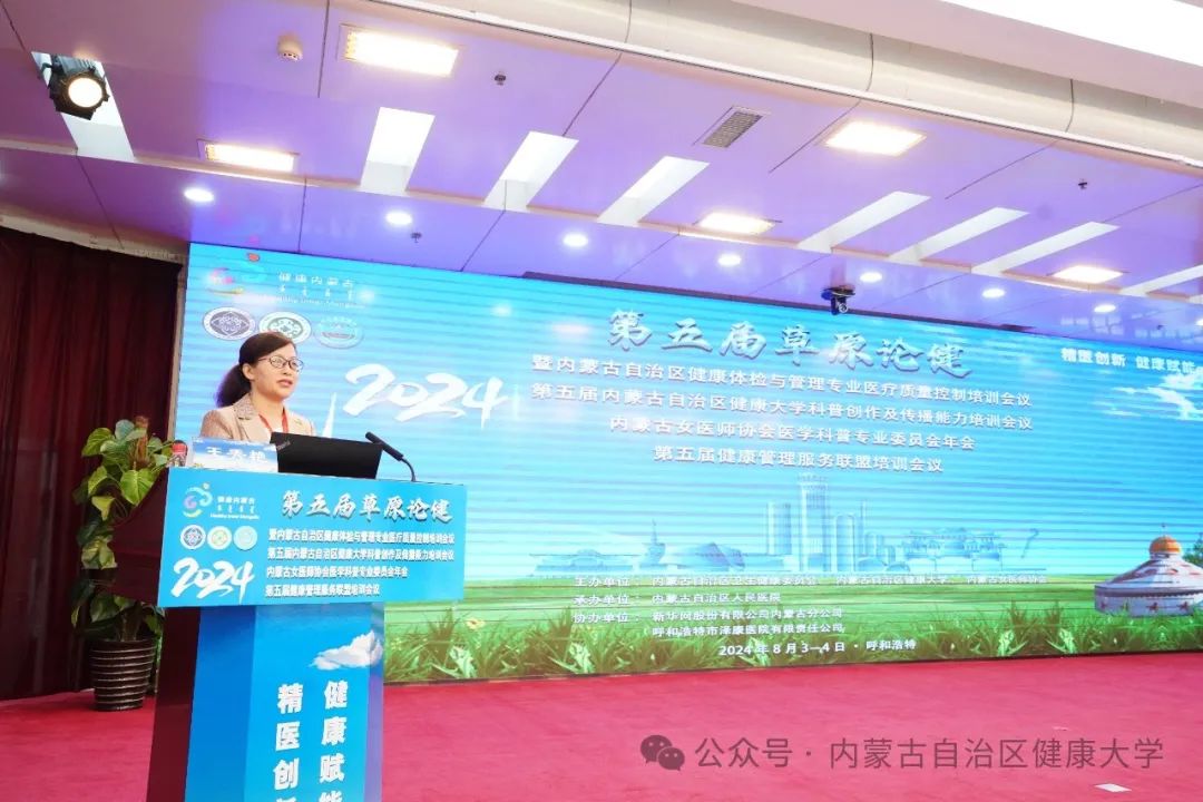 微信图片_20240807075537.jpg