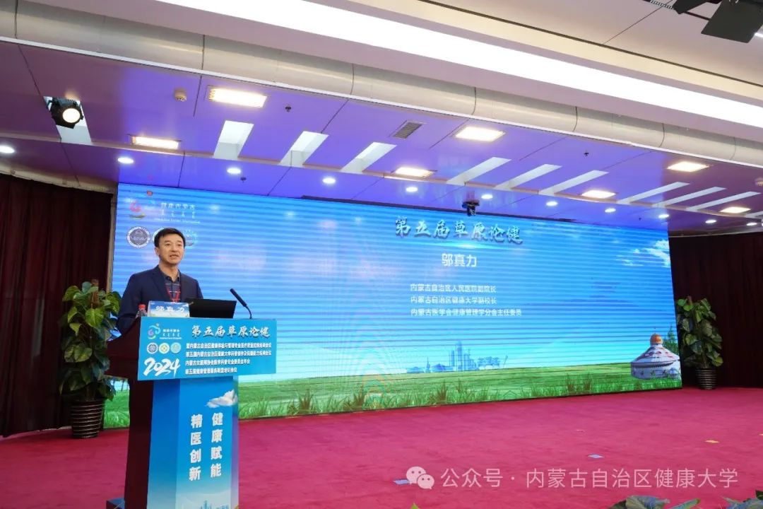 微信图片_20240807075548.jpg