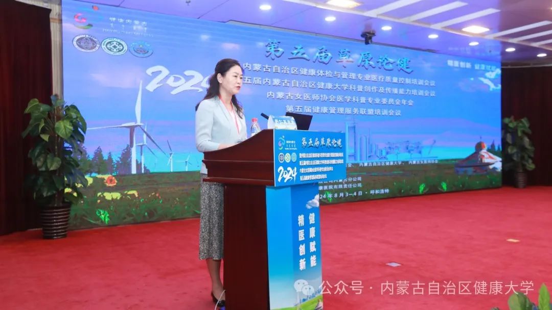 1722993560382049466.jpg 微信图片_20240807075559.jpg