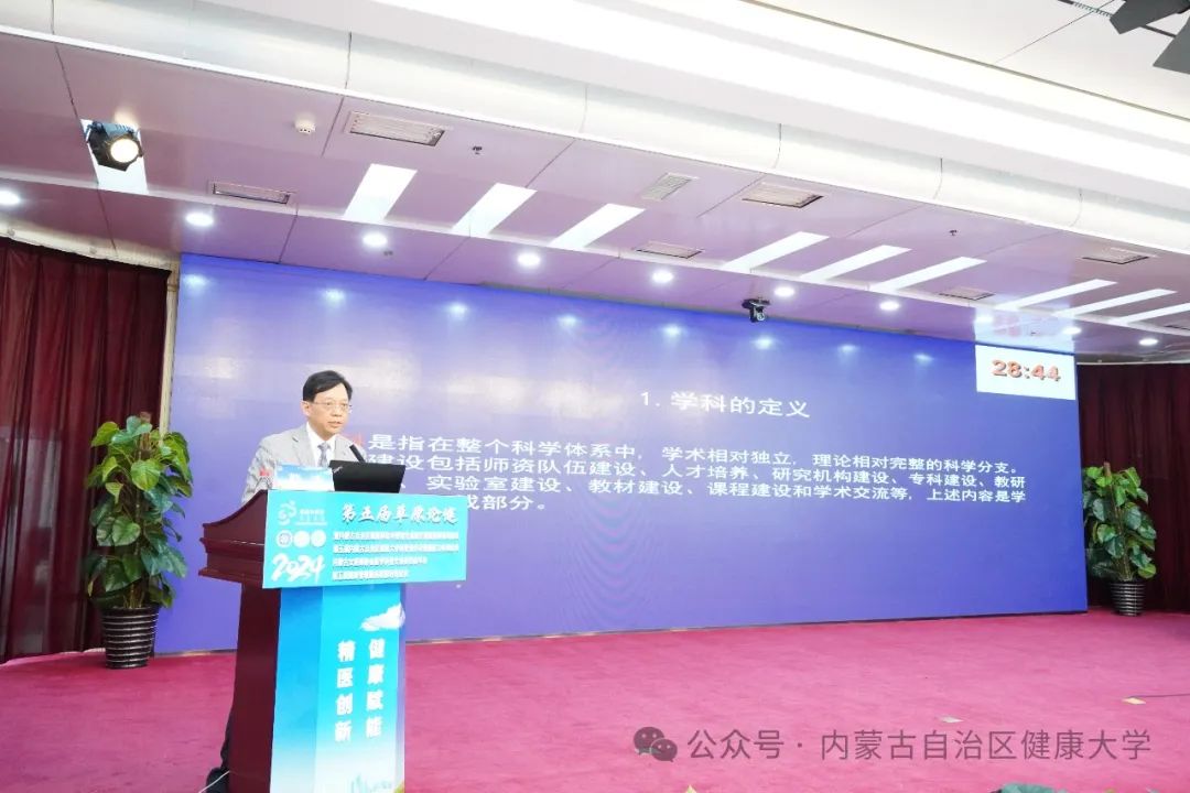微信图片_20240807092015.jpg